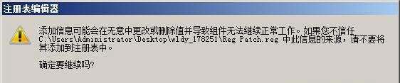 PowerDirector Ultimate 19.0中文极致版 附安装教程