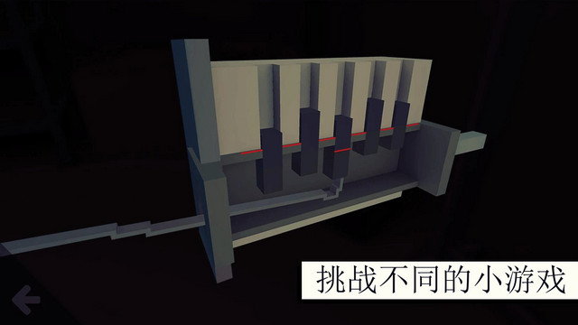 NOX逃脱游戏中文版v1.2.6