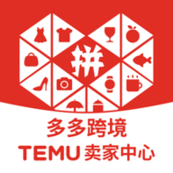 Temu商家版app中文版