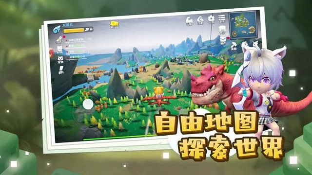 龙灵手游官方版v0.17.1060