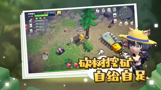 龙灵手游官方版v0.17.1060