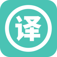 轩优翻译安卓APP