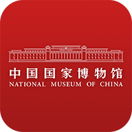 国家博物馆预约门票APP