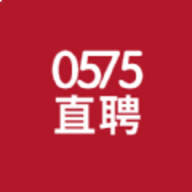 0575直聘软件免费版