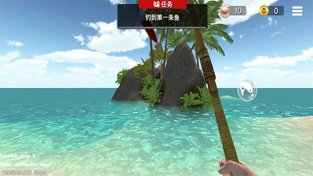 最后的海钓怪物冲突破解版v0.992