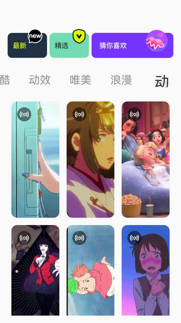 神图君APP安卓版v1.1