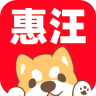 惠汪省钱app安卓版