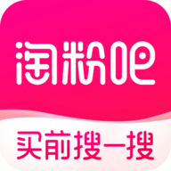 淘粉吧APP官方版