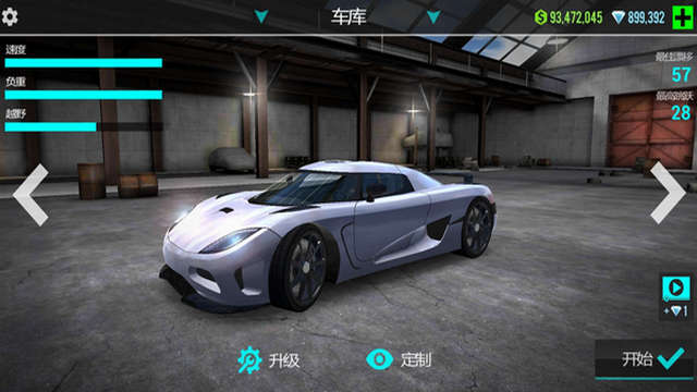 极品漂移赛车3D无限钻石金币版v3.2.0