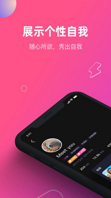 CP滴滴APP官方版v3.24.0