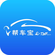 帮车宝app官方版