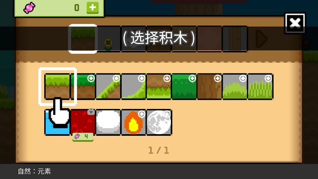 波古波古官方正版v1.0.263