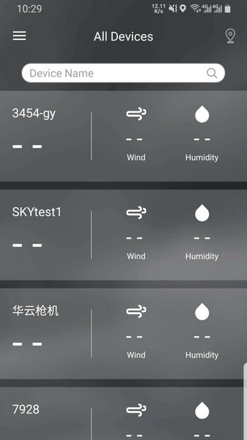 司博天气免登陆版v1.3.2