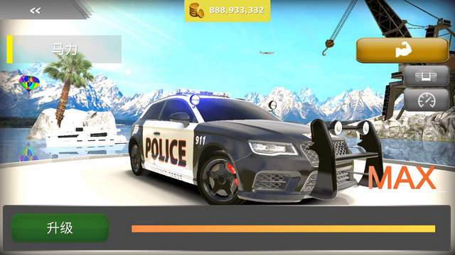 警车漂移模拟器官方正版v2.6.0