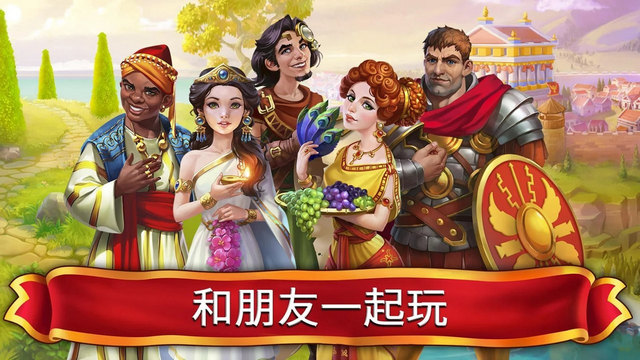 麻将皇帝破解版v1.51.5100