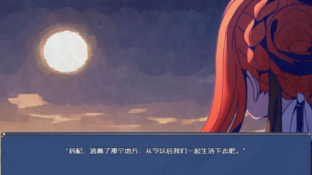 叶无音无限金币版v1.5.4.21