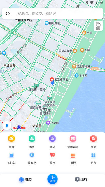 百度地图红米note12R定制版v15.12.22