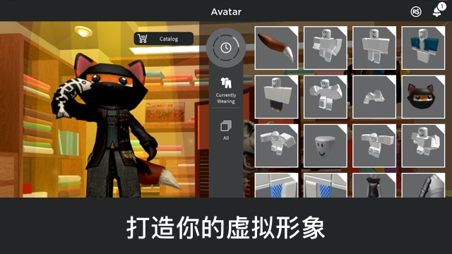 罗布乐思Roblox最新版2023v2.554.501