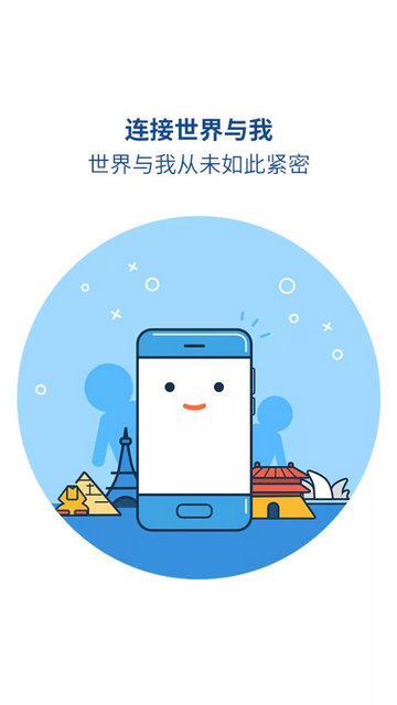 魅族浏览器APP手机版v10.1.6