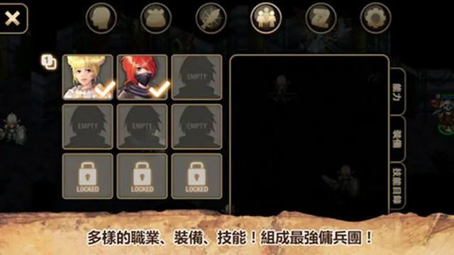 艾诺迪亚4无限属性点版v1.3.5