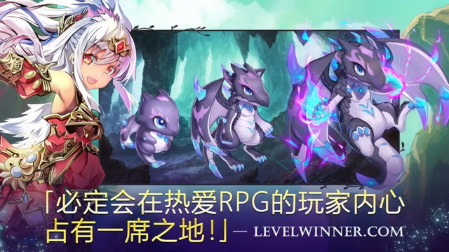 亘古幻想无限召唤石版v2.0.88