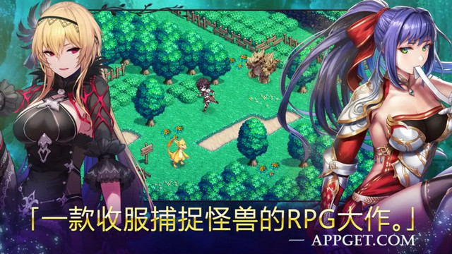 亘古幻想内置作弊菜单最新版v2.0.98