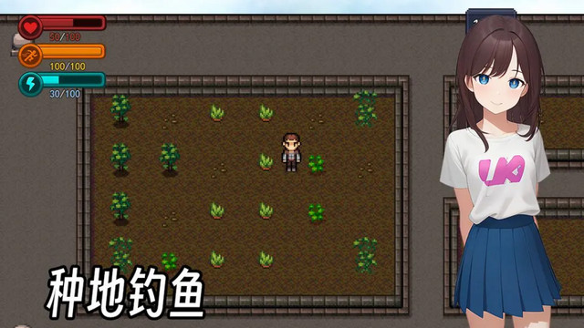 生存边缘3无限物品版v0.81