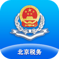 北京税务APP官方版