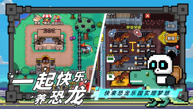 喵喵大冒险无限金币破解版v1.0.1