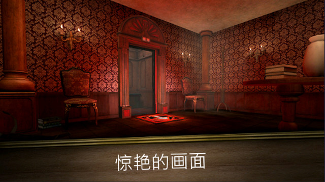 无尽逃亡内置菜单版v1.0.2