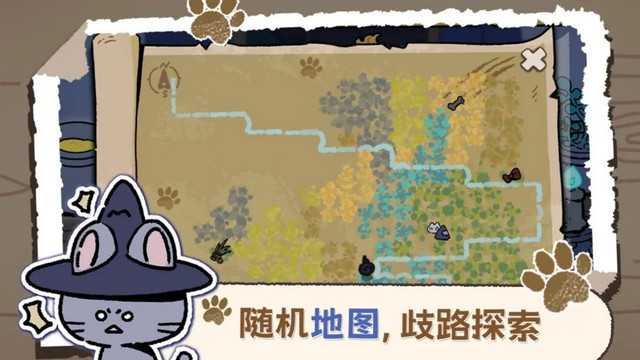 抽卡猫咪无限猫须版v1.24