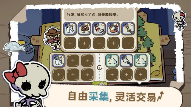 抽卡猫咪无限猫须版v1.24