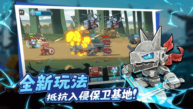 守望特攻游戏官方版v1.0.345