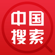 中国搜索APP官方版