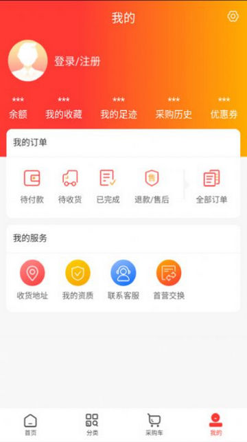 药小迪APP最新版v1.1