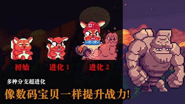 无尽魔法战争免广告版v2.2.0