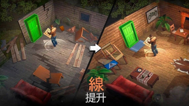 生存死亡Pro无限金币版v0.4.3