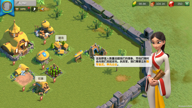 万国觉醒无限内购破解版v1.8.25