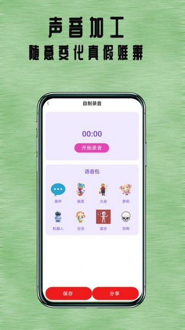 七夜阅读全章节解锁版v1.0.5