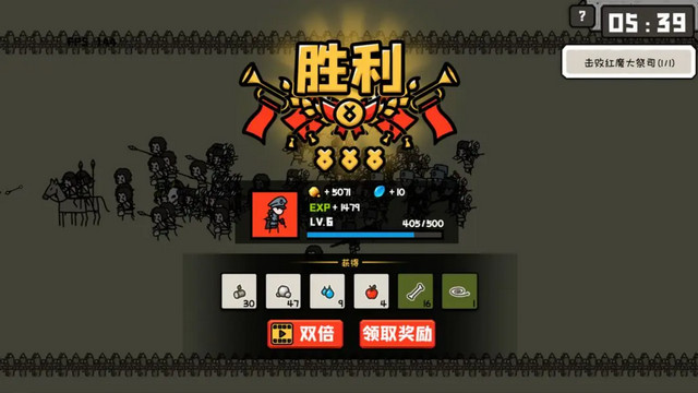 穿越时空之战无限电力版v1.01.67