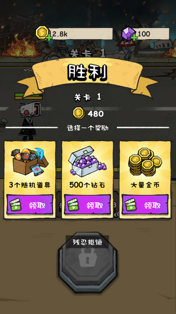 监控人冲突免广告版v1.0.4