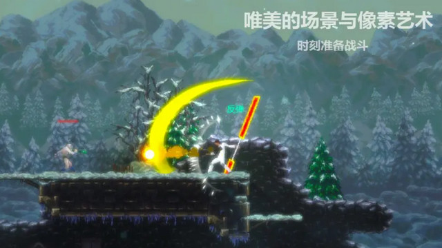 天煞异种无敌内购版v1.0.65