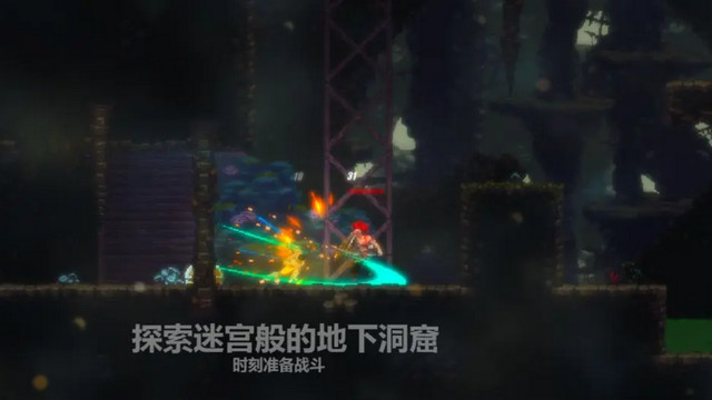 天煞异种无敌内购版v1.0.65