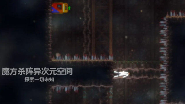 天煞异种无敌内购版v1.0.65