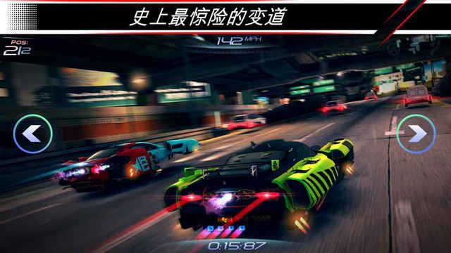 赛车齿轮无限货币版v1.1.5