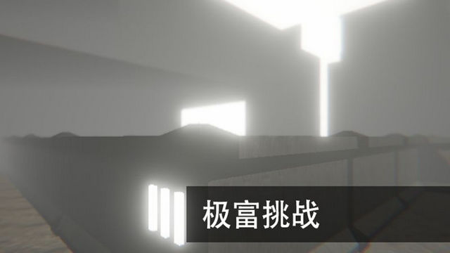 尸潮无尽挑战内置菜单版v2.8