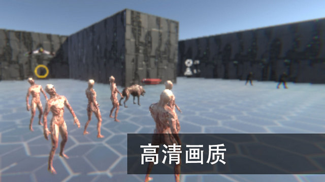 尸潮无尽挑战破解版v2.8