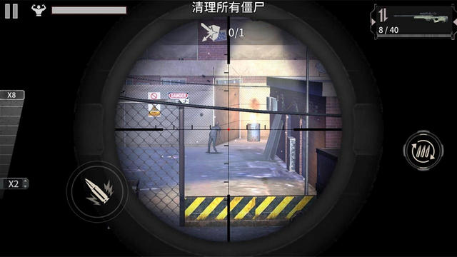 丧尸城镇求生无限内购版v3.5.1