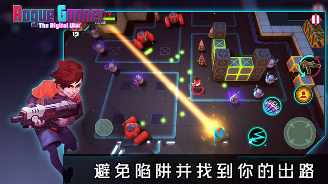 侠盗炮手像素射击无限技能版v1.5.3