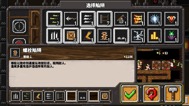 地牢战争无限技能点版v1.06